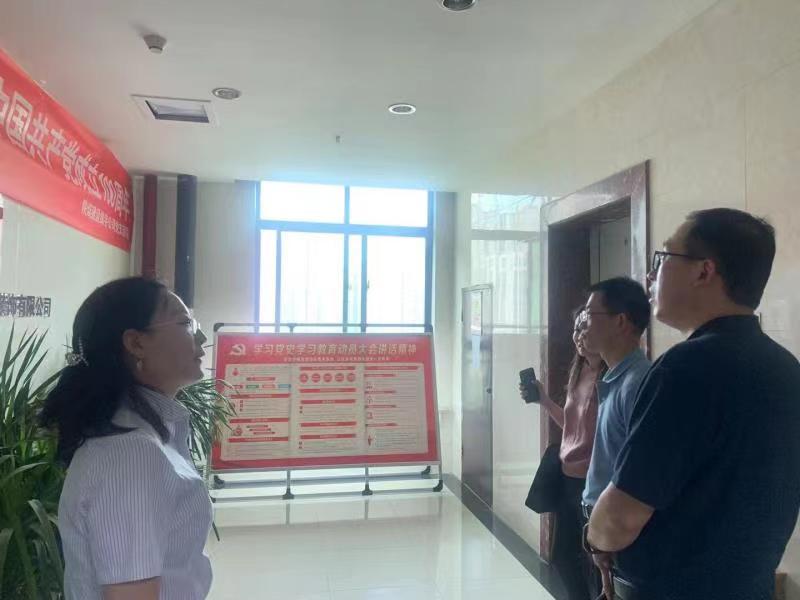 陕煤集团党史学习教育巡回指导组莅临绿宇公司指导检查工作
