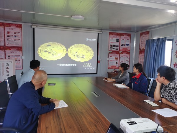 陕煤建设韩城分公司土建六项目：常打思想“免疫针” 筑牢廉洁“防火墙”