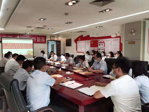 陕煤建设矿建二公司机关党支部召开党史学习教育专题组织生活会