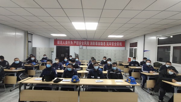 陕煤建设洗选煤运营公司：中秋佳节演绎“洗煤人”的别样团圆