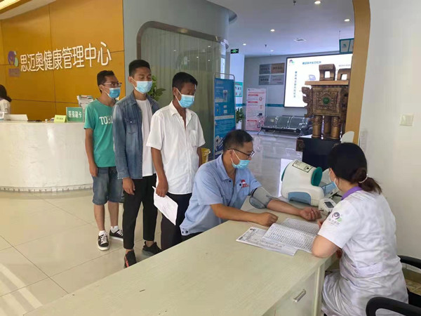 陕煤建设澄合分公司暖心关爱为职工健康“买单”