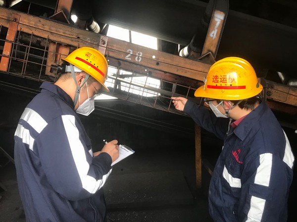 陕煤建设洗选煤运营公司：多举措确保安全平稳有序