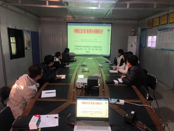 陕煤建设澄合分公司第十五项目部多举措开展节前廉洁教育