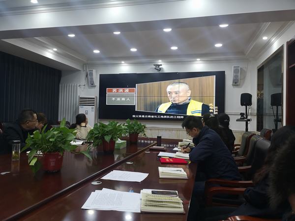 陕煤建设韩城分公司“四项实招”为公司高质量发展提供纪律保证