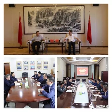 初心如磐 奋楫前行