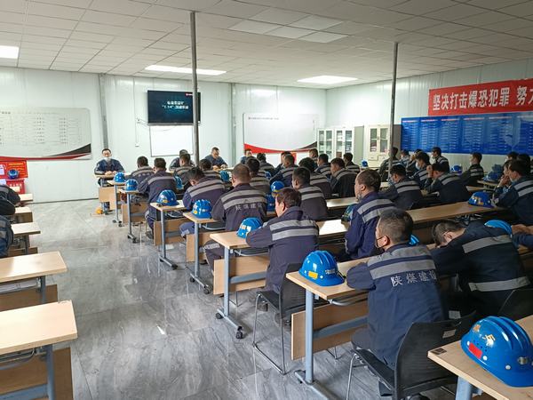 陕煤建设洗选煤运营公司红柳林洗煤厂项目部:全面打响安全“守卫战”