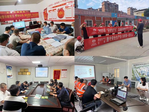 陕煤建设天工公司：多措并举让安全知识'遍地开花'