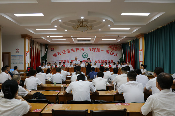 陕煤建设澄合分公司以赛促提升助力安全生产月