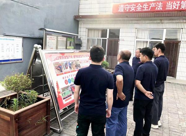 陕煤建设韩城分公司安装三项目部奏响安全生产“大合唱”