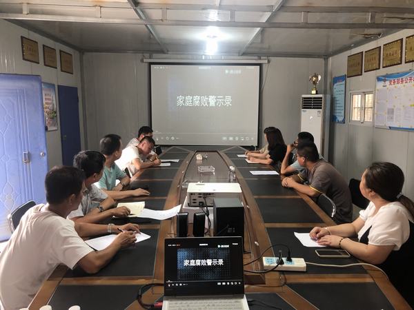 陕煤建设澄合分公司第十五项目部“多轮驱动”创新廉政教育