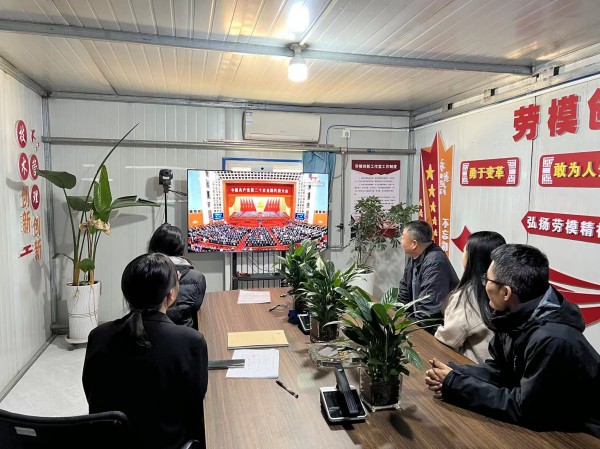 凝聚青年新力量 激扬青春再出发