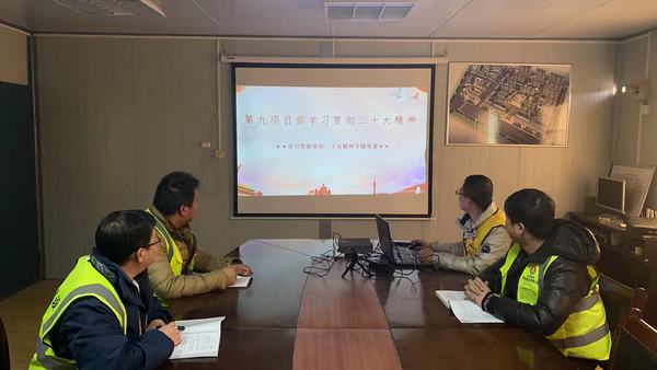 陕煤建设铜煤公司:多弦合奏让党的二十大精神落地生根