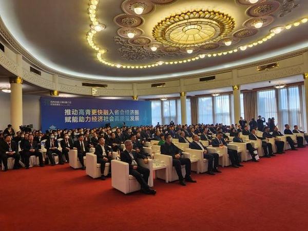 陕煤建设铜煤公司受邀参加高青县重大项目推介会