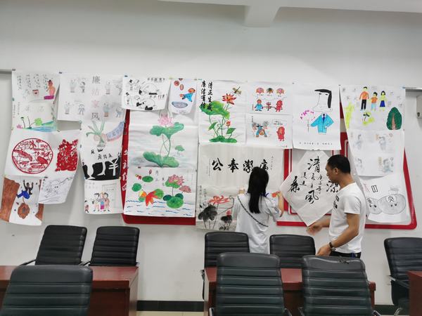 陕煤建设洗选煤运营公司澄合山阳党支部:“廉”字当头拧紧作风建设“发条”