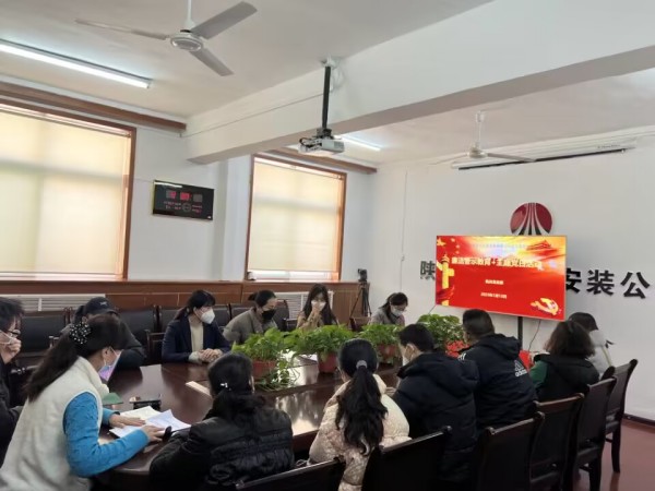 陕煤建设机电安装公司:擦亮清廉底色深入推进清廉国企建设