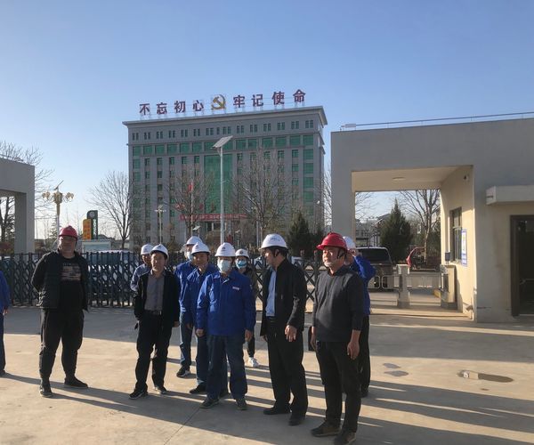 渭化集团副总经理赵亚周一行莅临陕煤建设天工公司承建的陕西渭河彬州30万吨/年煤制乙二醇生活区项目二期工程检查指导工作