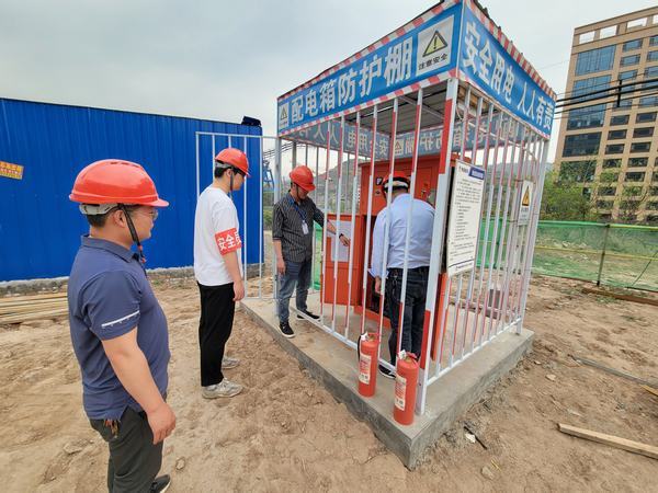 陕煤建设韩城分公司土建十三项目部坚守安全底线不越界