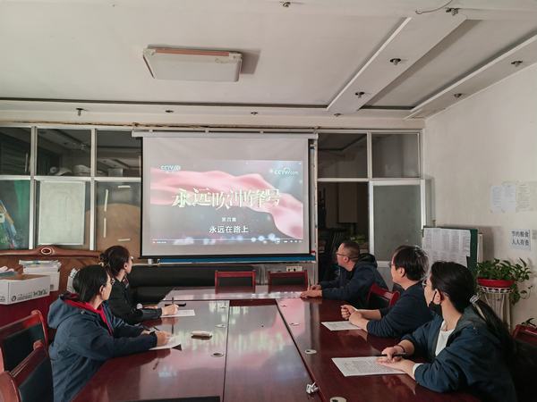 陕煤建设韩城分公司土建五项目部党支部“ 严守纪律底线 加强作风建设”系列活动
