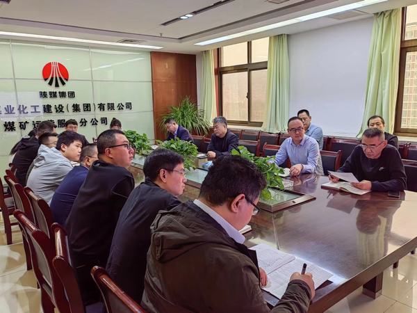 陕煤建设煤矿运营服务分公司：加强基层支部建设  发挥战斗堡垒作用