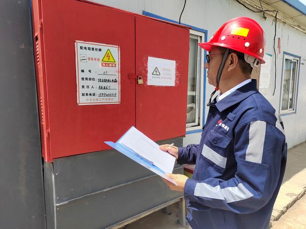 陕煤建设洗选煤运营公司第一项目部：打造“品牌”工程  稳步推进现场施工安全