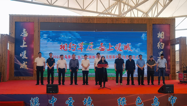 赵敬凯受邀出席鄂尔多斯乌审旗文旅系列活动开幕式
