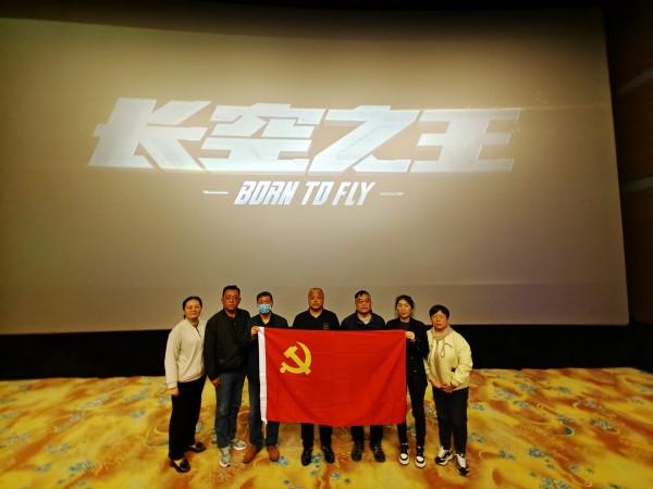 陕煤建设澄合分公司各基层单位形式多样丰富主题党日活动