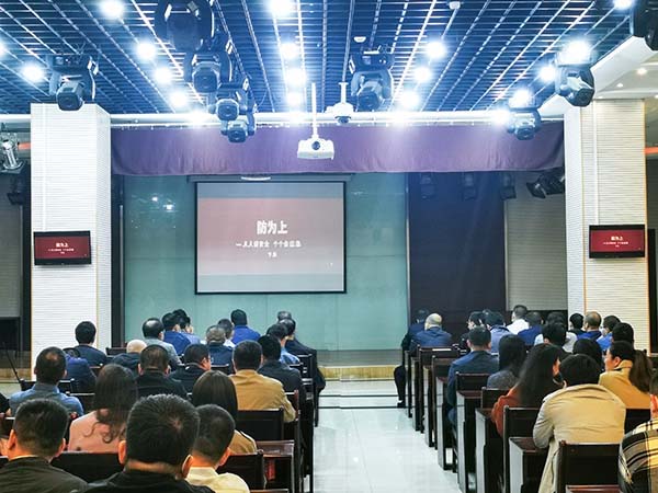 陕煤建设组织开展“安全生产月”安全警示教育活动