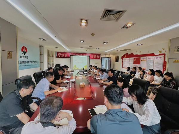 陕煤建设矿建二公司以“点”带面强纪律