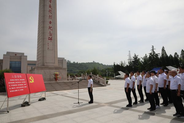 陕煤建设路桥分公司：增强廉洁自律意识 筑牢拒腐防变防线