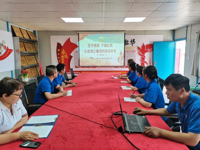 陕煤建设韩城分公司土建九项目部：“四个抓手”助清风劲吹