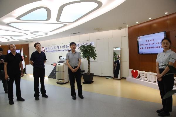 陕煤建设开展法务对标学习交流