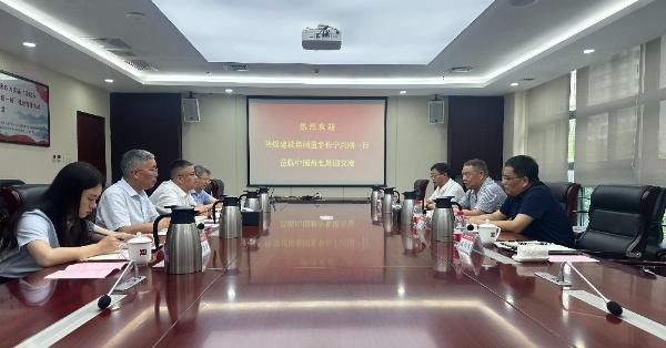 陕煤建设到中国西电集团进行合作洽谈