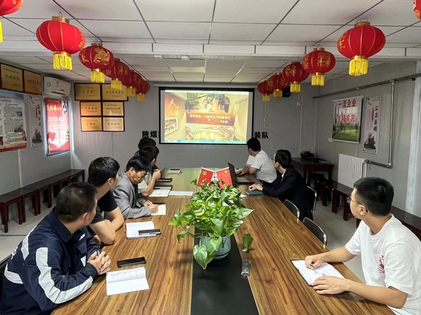 陕煤建设澄合分公司铭记抗战历史加强爱国主义教育