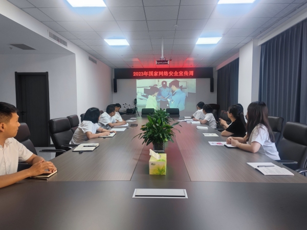 陕煤建设矿建三公司：紧握“防范”钥匙 守好网络“安全门”