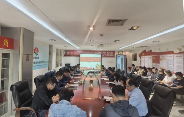 陕煤建设矿建二公司廉政教育好戏连“廉”