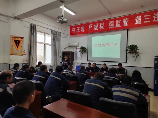 陕煤建设洗选煤运营公司澄合山阳运营项目部：精雕“岗位防护”底线 细琢安全生产“主旋律”