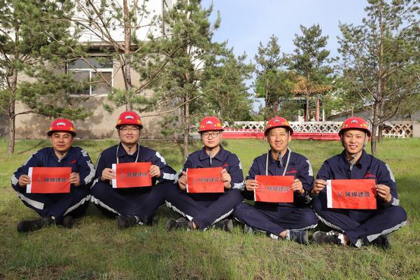陕煤建设洗选煤运营公司红柳林洗煤厂项目部:汇聚青春合力 筑牢安全防线