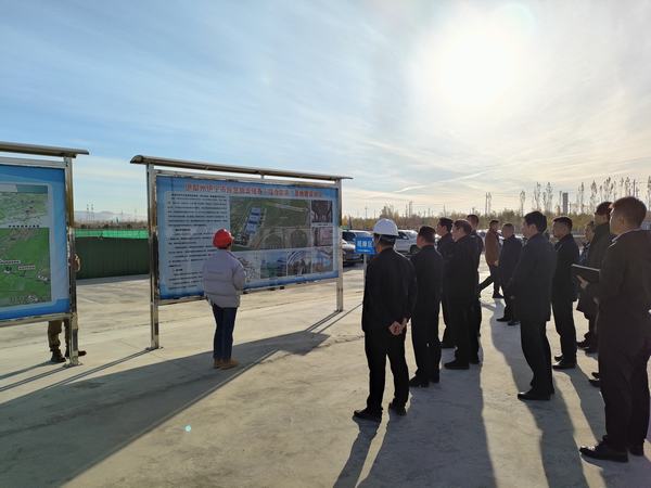 博州党委副书记、湖北省援疆工作总指挥方向容莅临陕煤建设天工公司承建的伊宁市煤炭储运中心基地建设项目观摩调研