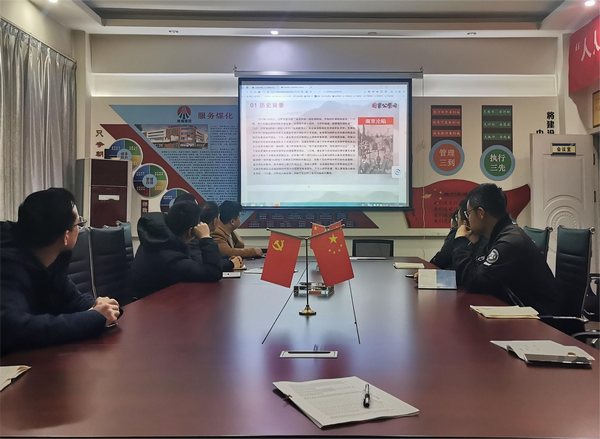 陕煤建设路桥分公司靖神铁路项目部：铭记历史，吾辈当自强