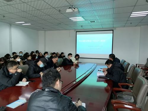 陕煤建设设计研究院认真传达落实陕煤建设集团“四会”会议精神