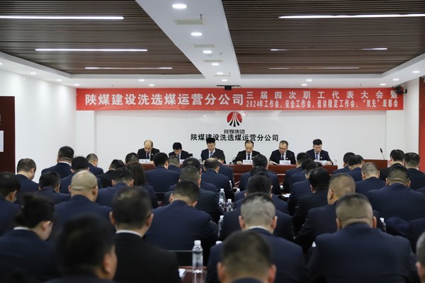 征衣未解再跨鞍 奋楫扬帆启新程