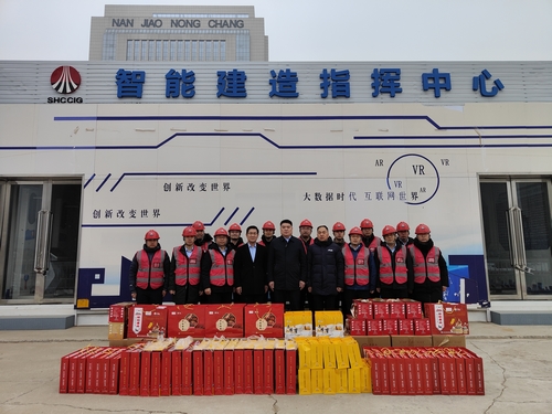陕煤建设榆林公司领导深入一线进行春节前慰问检查