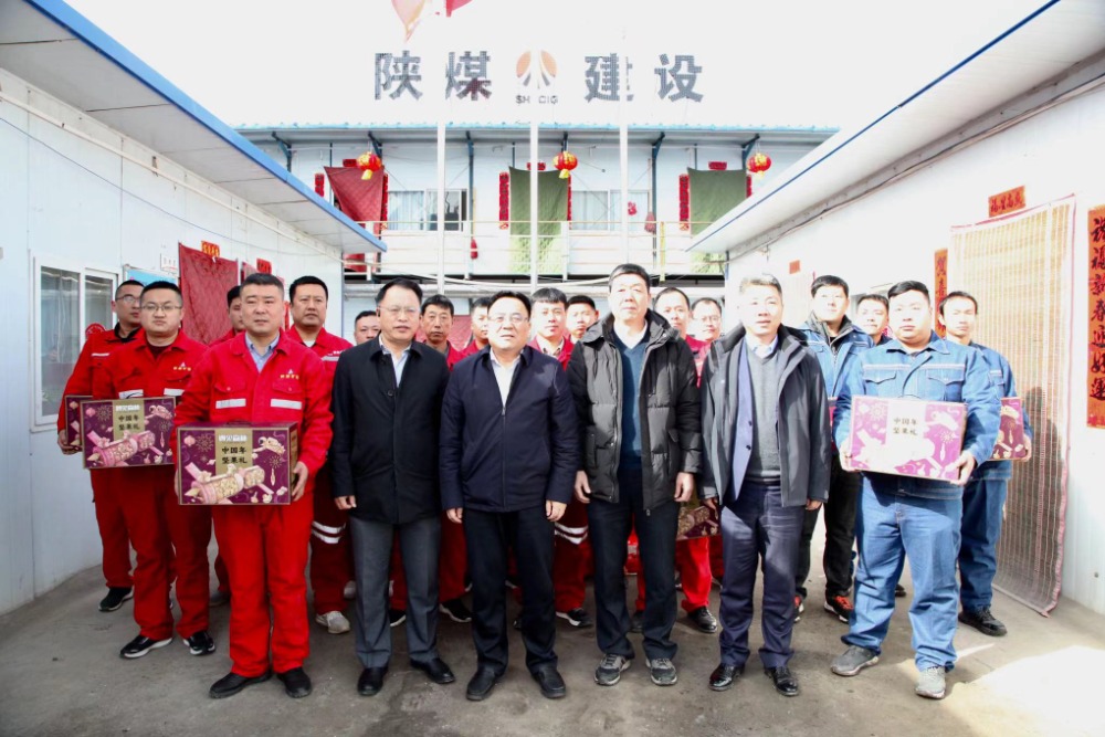 王明智春节督导安全生产工作并看望慰问一线员工