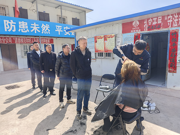 陕煤建设渭南分公司第三安装项目部心系职工办实事 温暖从“头”开始