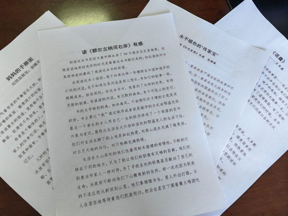 陕煤建设机电安装公司“书香三八”读书活动圆满落幕