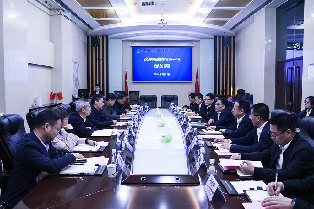 西安市政协副主席王国根走访调研陕煤建设