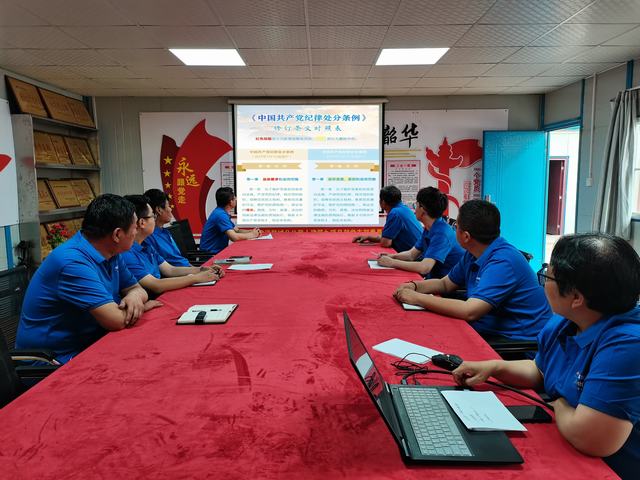 陕煤建设韩城分公司土建九项目部：多措并举掀起学习新修订《条例》热潮