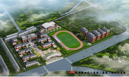 陕煤建设设计研究院：汉阴县实验中学二期项目主体工程圆满完工