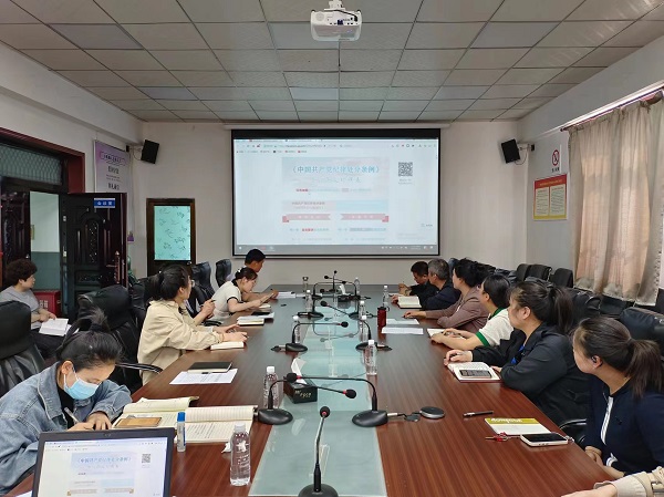 陕煤建设澄合分公司多举措推进党纪学习教育走深走实