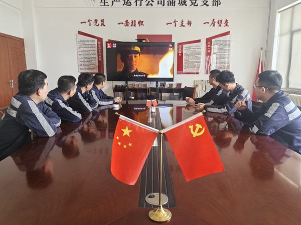 陕煤建设洗选煤运营公司神渭蒲城运营项目部：加强保密宣传教育  筑牢保密安全防线